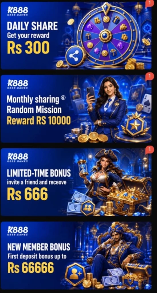 K8888 Game 