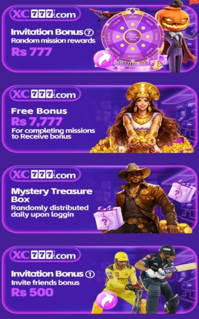 XC777 Game