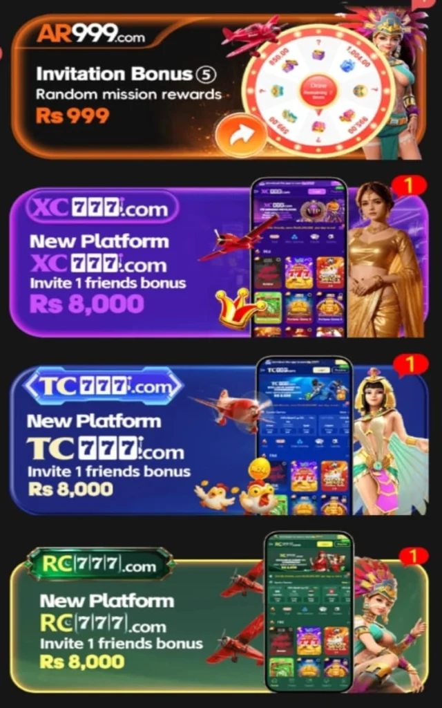 AR999 Game apk
